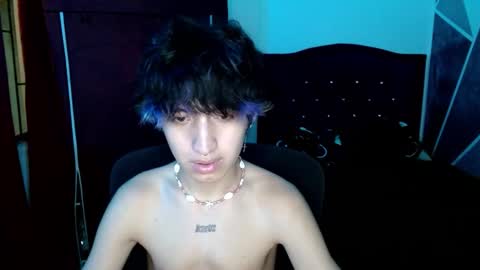 Eros online show from 4, 12, 2025