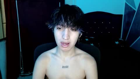 Eros online show from 18, 12, 2025