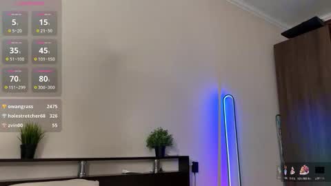 Liza online show from 2, 11, 2025