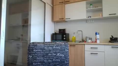 Snapshot of lizalish chatting on 10, 1, 2025 Liza online show from 10, 1, 2025