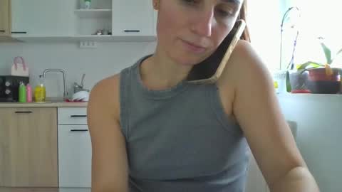 Snapshot of lizalish chatting on 15, 1, 2025 Liza online show from 15, 1, 2025