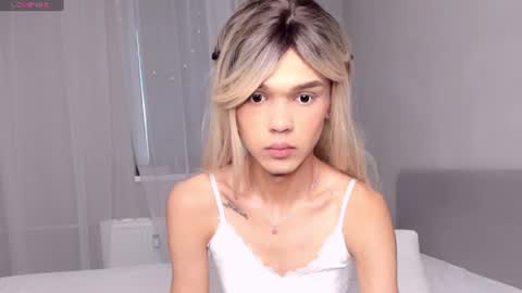 lizzydelrey online show from 12, 7, 2026