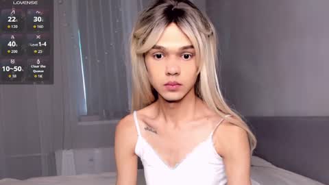 lizzydelrey online show from 17, 7, 2026