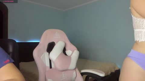 lollove24 online show from 25, 12, 2024