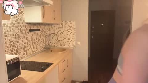 Snapshot of lolymolis chatting on 29, 11, 2025 Nika online show from 29, 11, 2025