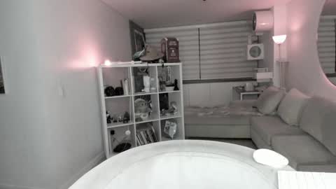 SABRINA online show from 17, 1, 2025