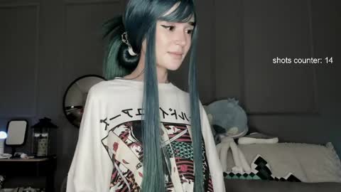 SABRINA online show from 11, 4, 2026