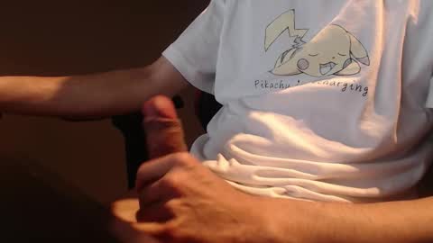 lonelymatcha online show from 6, 3, 2026