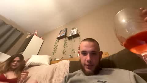 Unknowncouple online show from 6, 4, 2026