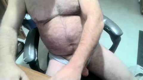 Snapshot of lookin4fun4 chatting on 26, 11, 2025 lookin4fun4 online show from 26, 11, 2025