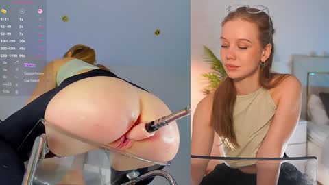 Shynie online show from 7, 12, 2024