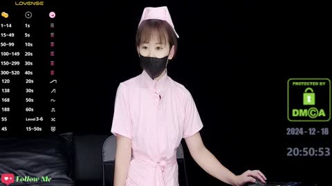 lovely asahi online show from 18, 12, 2024