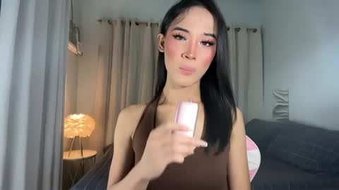 BABY BRIANA online show from 1, 7, 2026