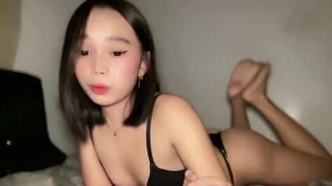 lovely_cittie18 online show from 29, 11, 2025