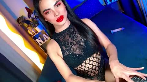 Snapshot of lovelymiss_shyna11 chatting on 16, 7, 2026 lovelymiss_shyna11 online show from 16, 7, 2026
