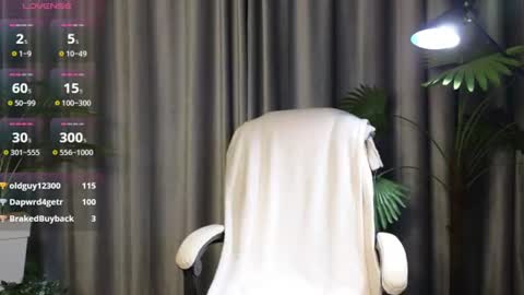 Snapshot of lowkeywild_ chatting on 7, 7, 2026 lowkeywild_ online show from 7, 7, 2026