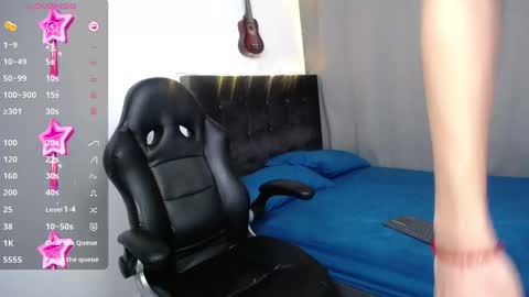 lUAN online show from 10, 12, 2024