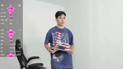 lUAN online show from 21, 1, 2025