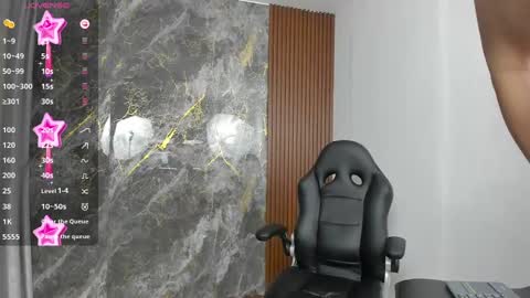 lUAN online show from 1, 3, 2025