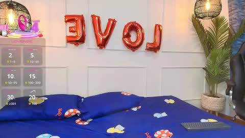 lUAN online show from 30, 9, 2025