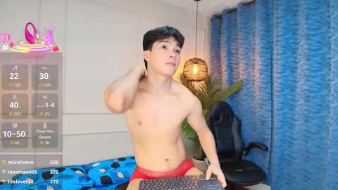 lUAN online show from 6, 10, 2025