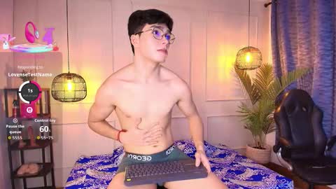 lUAN online show from 16, 1, 2026