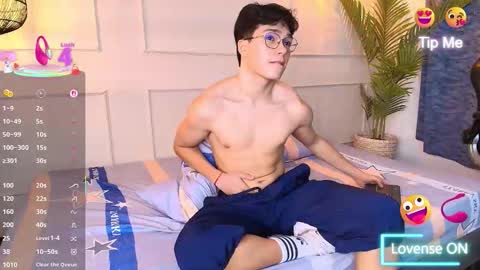 lUAN online show from 10, 3, 2026