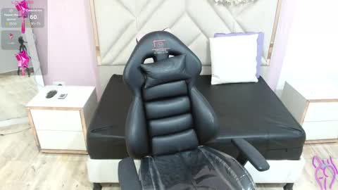 LUAR  online show from 16, 1, 2026