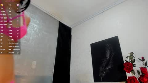 L U C I A online show from 5, 2, 2026