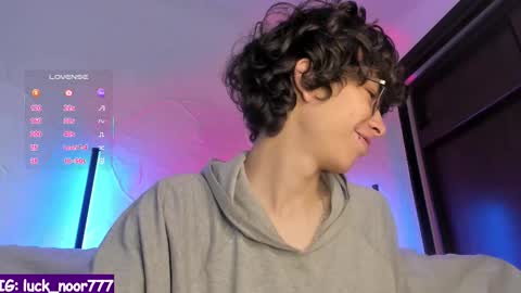 Snapshot of lucke_noor chatting on 26, 2, 2026 Noor online show from 26, 2, 2026