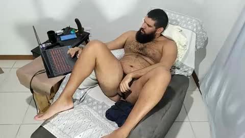 lucifer online show from 16, 3, 2026