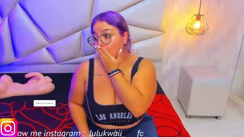 lulu online show from 8, 9, 2025