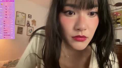 Lulu Mei online show from 11, 9, 2025