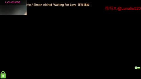 luna online show from 13, 2, 2025