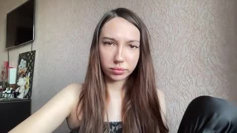 lushed_amelia online show from 4, 11, 2025