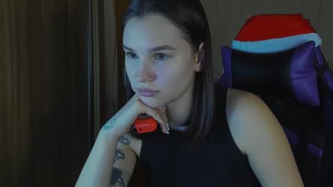 Snapshot of luvmeeow chatting on 29, 12, 2024 Ann  online show from 29, 12, 2024