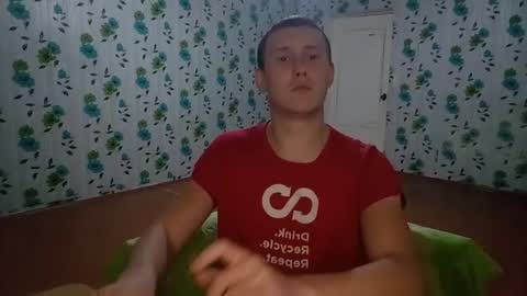 Snapshot of luxeboy_ chatting on 5, 10, 2025 Mike online show from 5, 10, 2025