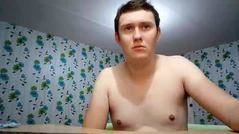 Snapshot of luxeboy_ chatting on 25, 11, 2025 Mike online show from 25, 11, 2025