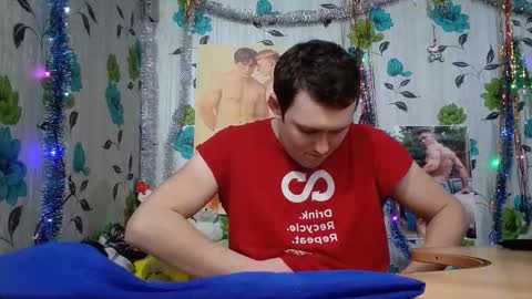 Snapshot of luxeboy_ chatting on 21, 2, 2026 Mike online show from 21, 2, 2026