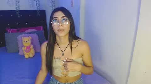 Lyaa Cutee online show from 7, 11, 2025