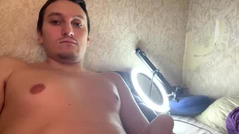 Snapshot of machine2291 chatting on 2, 12, 2025 Tchia online show from 2, 12, 2025