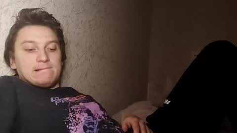 Tchia online show from 1, 3, 2026