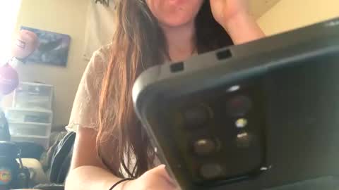 SummerPeach online show from 4, 12, 2024