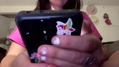 SummerPeach online show from 8, 1, 2025