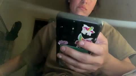 SummerPeach online show from 12, 1, 2025