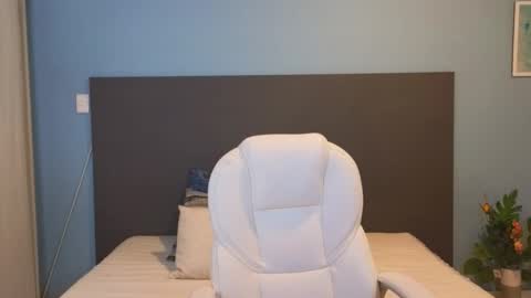 Maiaa Ruiz  online show from 4, 1, 2025