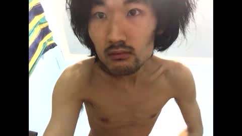 David Sae Hymn Cho online show from 23, 1, 2025