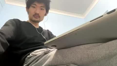 David Sae Hymn Cho online show from 13, 12, 2025