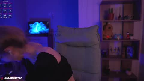 Amelie online show from 7, 12, 2024