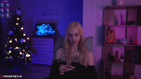 Amelie online show from 4, 1, 2025